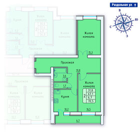 Квартира 70,5 м², 2-комнатная - изображение 1