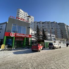 500 м², торговое помещение - изображение 3