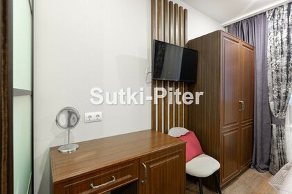 42 м², 1-комнатная квартира 3 500 ₽ в сутки - изображение 35