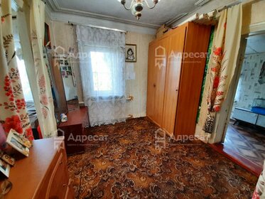 60 м² дом, 6 соток участок 3 550 000 ₽ - изображение 22