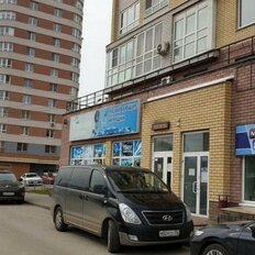 190 м², помещение свободного назначения - изображение 1