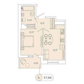 37,9 м², 1-комнатная квартира 6 500 000 ₽ - изображение 89