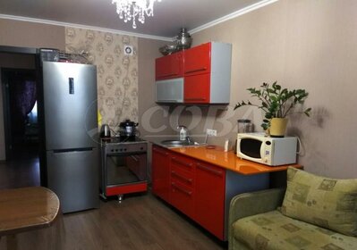 35 м², 2-комнатная квартира 4 950 000 ₽ - изображение 40