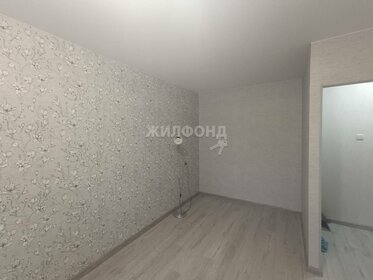 28,3 м², 1-комнатная квартира 3 400 000 ₽ - изображение 67