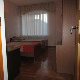 370 м² дом, 5,8 сотки участок 23 500 000 ₽ - изображение 54