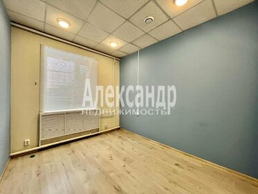 120 м² дом, 12 соток участок 9 070 000 ₽ - изображение 74