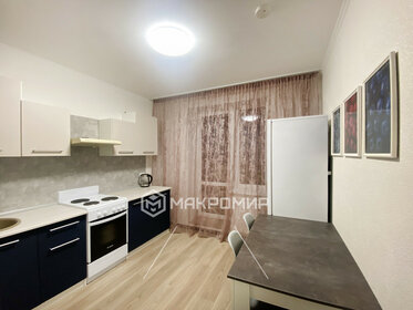 25 м², 1-комнатная квартира 24 500 ₽ в месяц - изображение 36