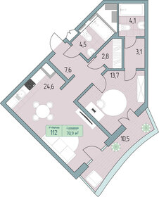 73,5 м², 2-комнатные апартаменты 15 731 100 ₽ - изображение 69