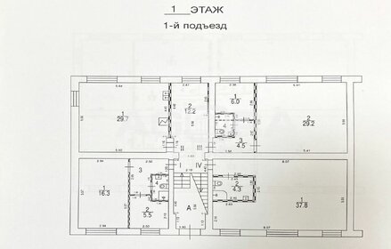 830,3 м², помещение свободного назначения - изображение 3