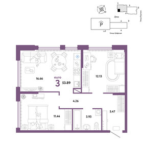 63,7 м², 3-комнатная квартира 4 990 000 ₽ - изображение 88