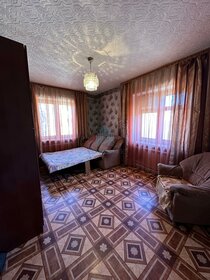 Купить квартиру с балконом и без посредников в Городском округе Барнаул - изображение 21