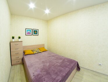 55 м², 3-комнатная квартира 2 500 ₽ в сутки - изображение 107