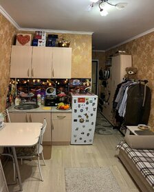 21 м², квартира-студия 21 000 ₽ в месяц - изображение 38