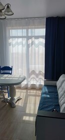 45 м², 1-комнатная квартира 4 950 ₽ в сутки - изображение 71