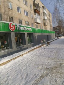 Купить квартиру-студию рядом с рекой на улице проспект Мира в Москве - изображение 7