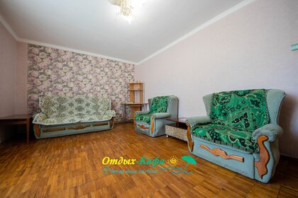 50 м², 2-комнатная квартира 2 500 ₽ в сутки - изображение 55