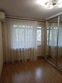 20,3 м², 1-комнатная квартира 2 750 000 ₽ - изображение 39