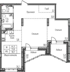66 м², 3-комнатная квартира 10 290 000 ₽ - изображение 108