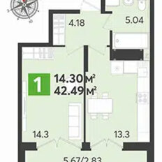 Квартира 42,5 м², 1-комнатная - изображение 5