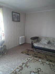 60 м² дом, 6 соток участок 650 000 ₽ - изображение 42