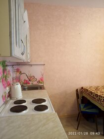 Купить квартиру с евроремонтом у станции Вишневая в Самаре - изображение 39