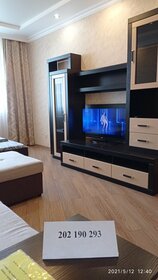 42 м², 1-комнатная квартира 2 700 ₽ в сутки - изображение 81