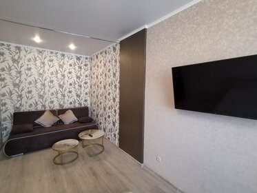 38 м², 1-комнатная квартира 1 800 ₽ в сутки - изображение 130