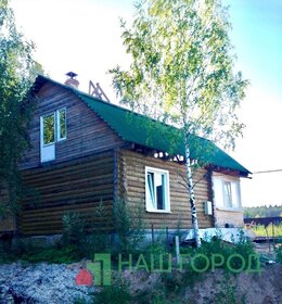 160 м² дом, 8 соток участок 9 405 000 ₽ - изображение 48