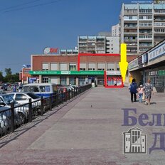 297 м², помещение свободного назначения - изображение 1