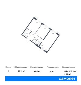 62 м², 2-комнатная квартира 15 700 000 ₽ - изображение 17