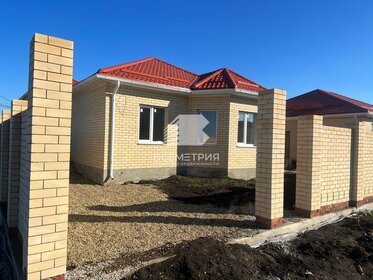 71,8 м² дом, 3,5 сотки участок 5 360 000 ₽ - изображение 33