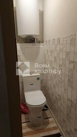 Купить квартиру-студию в новостройке в Саратовской области - изображение 45