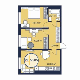 Квартира 56,9 м², 2-комнатная - изображение 2