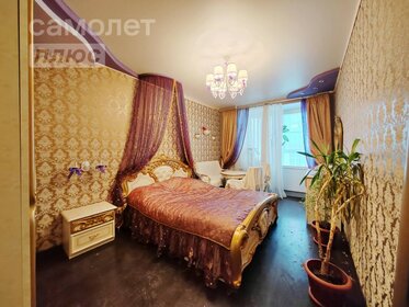 Купить однокомнатную квартиру с высокими потолками у метро Комендантский проспект (фиолетовая ветка) в Санкт-Петербурге и ЛО - изображение 3