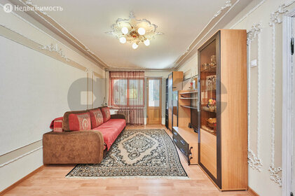 58 м², 3-комнатная квартира 5 150 000 ₽ - изображение 76