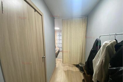 20 м², квартира-студия 2 650 000 ₽ - изображение 46