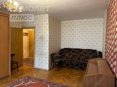 26,2 м², квартира-студия 9 500 000 ₽ - изображение 86