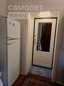 Купить двухкомнатную квартиру с высокими потолками на улице Дивноморская в Сочи - изображение 44