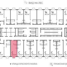 Квартира 22,6 м², студия - изображение 2