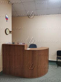 400 м², торговое помещение 866 667 ₽ в месяц - изображение 68