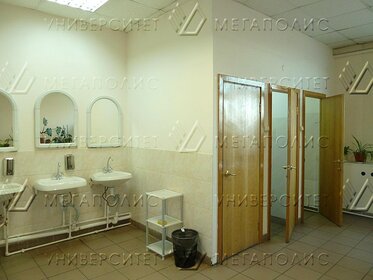 24,1 м², офис 36 150 ₽ в месяц - изображение 26