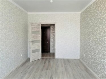 42 м², 1-комнатная квартира 3 560 000 ₽ - изображение 39