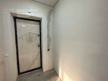 62,1 м², 2-комнатная квартира 6 140 000 ₽ - изображение 56