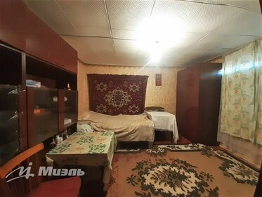 32 м² дом, 4,4 сотки участок 550 000 ₽ - изображение 38