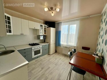 68,4 м², 2-комнатная квартира 8 150 000 ₽ - изображение 33