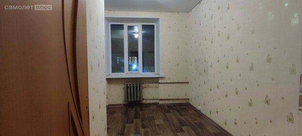 17,6 м², квартира-студия 1 220 000 ₽ - изображение 33