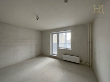 51,1 м², 2-комнатная квартира 4 090 000 ₽ - изображение 50