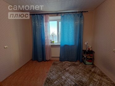 17,7 м², комната 2 390 000 ₽ - изображение 90