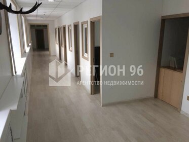 23 м², квартира-студия 5 500 000 ₽ - изображение 66