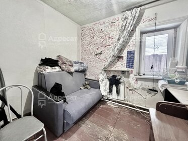 35 м² дом, 4,9 сотки участок 4 800 000 ₽ - изображение 56